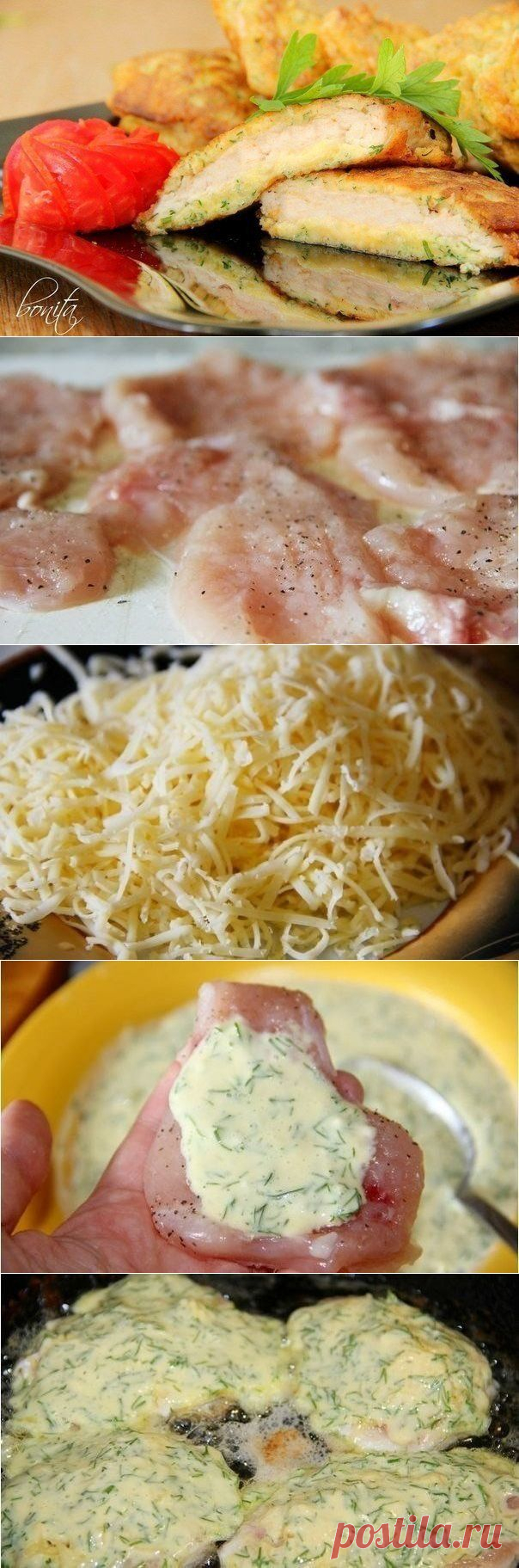 Куриные отбивные с сыром. | Поваренный сайт
