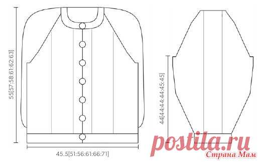 . Жакет-реглан с ажурными дорожками из твидовой пряжи. Размер: XS(M, L, XL, XXL, XXXL) - Вязание - Страна Мам