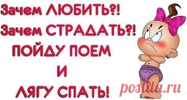 no comments