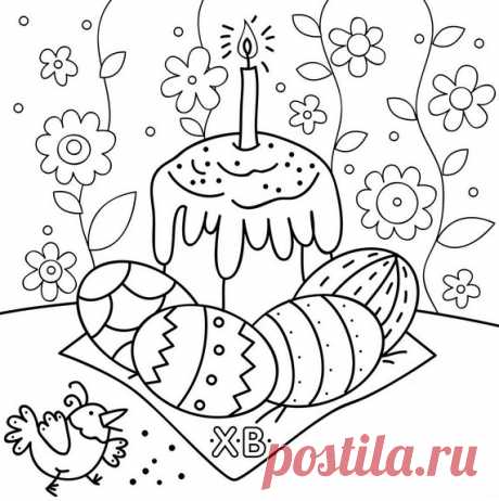 Раскраски к Пасхе. Картинки для детей бесплатно. | ИЗ БУМАГИ СВОИМИ РУКАМИ