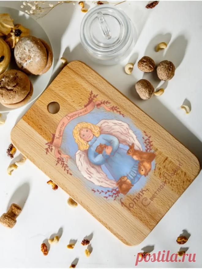 Разделочная доска 