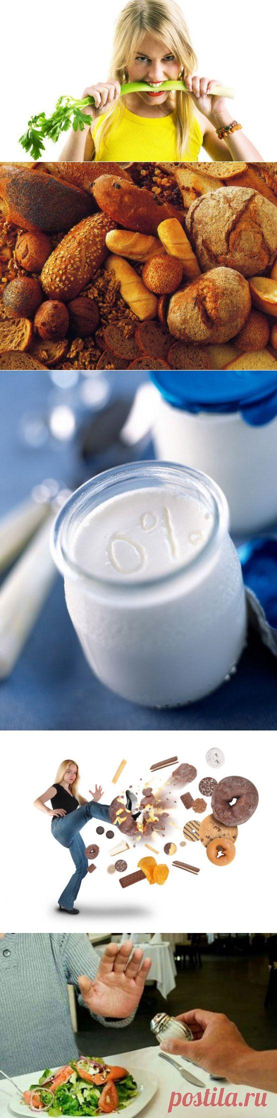 Какие ошибки мы совершаем чаще всего, пытаясь начать питаться правильно | ВСЕГДА В ФОРМЕ!