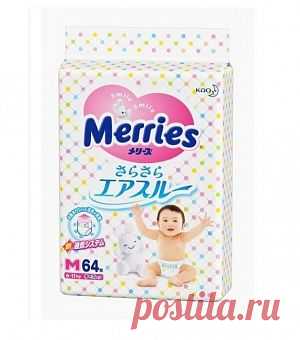 Подгузники эконом медиум (medium) 6-11 кг (64шт) Merries