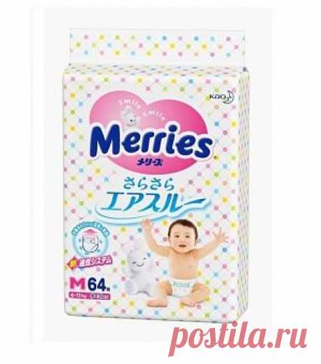 Подгузники эконом медиум (medium) 6-11 кг (64шт) Merries