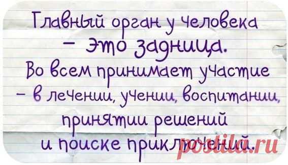 Философия Успеха | ВКонтакте