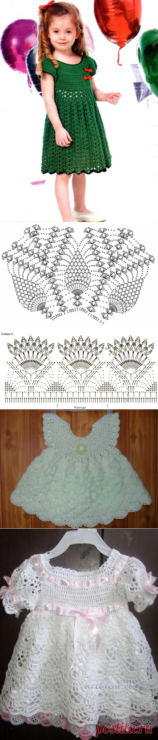 Как связать красивое детское платье? Схемы вязаного платья спицами и крючком