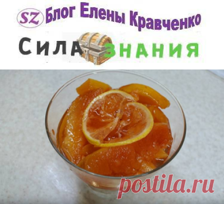 Варенье из айвы — 6 самых вкусных рецептов