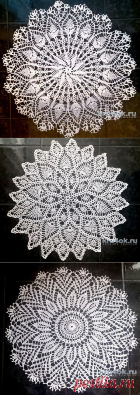 Круглые салфетки крючком.
