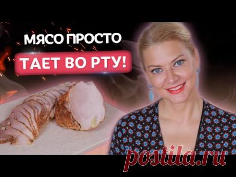 🍖Довела рецепт до идеала! Изысканная БУЖЕНИНА к новогоднему столу от Татьяны Литвиновой