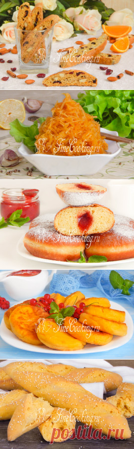Рецепты - FineCooking.ru