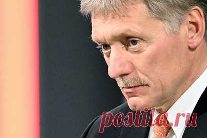 Кремль рассказал о «самом страшном» на Украине. Пресс-секретарь президента РФ Дмитрий Песков рассказал, что националисты на протяжении многих лет были свободны от преследования на Украине и, что самое страшное, присутствовали во власти. По его словам, в течение многих лет нацисты были абсолютно свободны от какого-либо давления, от преследования, делали, что хотели.