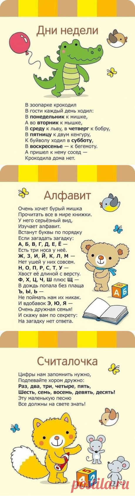 (15) Одноклассники