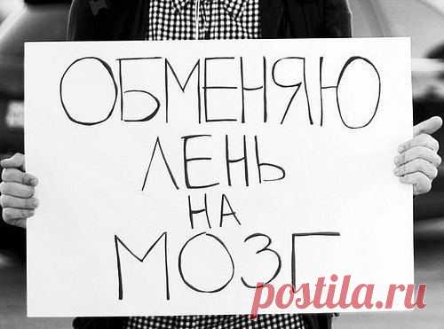 **ДЕЛАРУК** мастер-классы и идеи для творчества