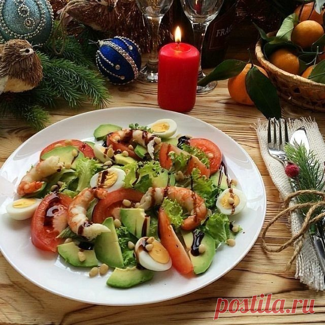 ​Салат с креветками, авокадо и кедровыми орешками Ингредиенты:
Креветки крупные — 12 шт.Помидор — 2 шт.Авокадо — 200 гЛистья салата — 100 гПерепелиные яйца — 8–10 шт.Кедровые орешки — 30 гБальзамический крем-соус — для заправкиПриготовление:1. Все составляющие нарезаем и выкладываем на...