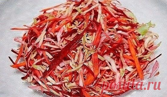 Салат 