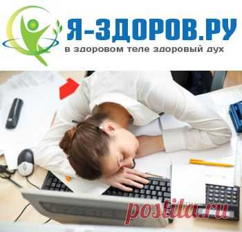 7 Признаков Нарушений Гормонального Фона у Женщин