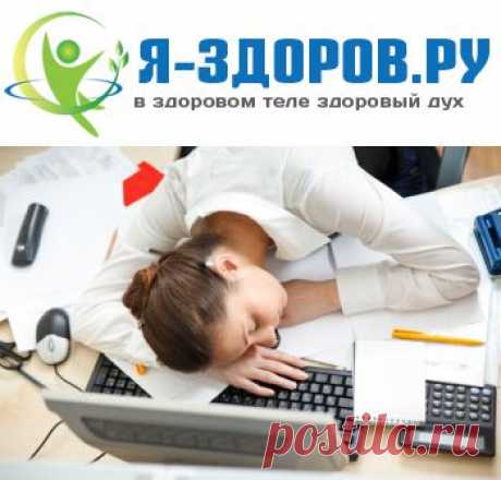 7 Признаков Нарушений Гормонального Фона у Женщин