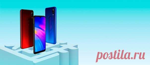 Батарея Redmi 7 «садилась» 18 дней. 28 млн. человек следили за этим! Телефон Redmi 7 вышел сравнительно недавно и сразу привлек внимание пользователей несколькими особенностями. Это крайне невысокая цена, солидные показатели производительности и емкий аккумулятор. Последний момент особенно интересен – для все большего числа пользователей автономность становится ключевым критерием, определяющим выбор. Привлечь внимание к Redmi 7 и тому, что он располагает батарей на 4 000 мА*час, производитель…