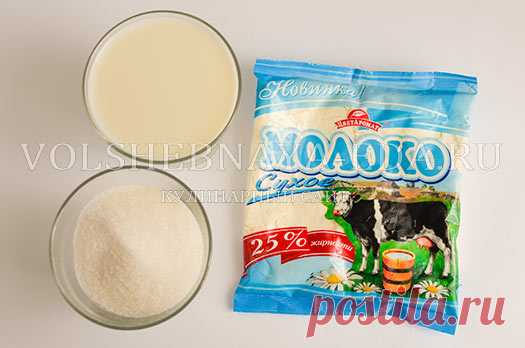 Сгущенка в мультиварке