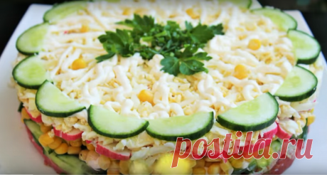 Слоеный салат «Новинка»-очень просто, вкусно и быстро - Супер шеф