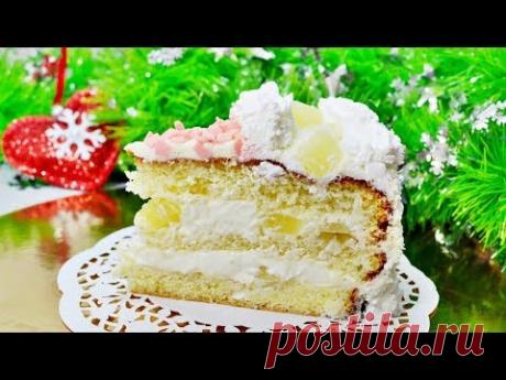 Бисквитный торт с ананасами &quot;Пина Колада&quot;