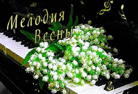 IMG_20170306_193318_2.gif (442×301)