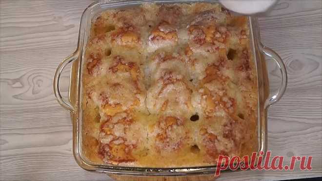 Сахарный пирог. Безумно вкусно!