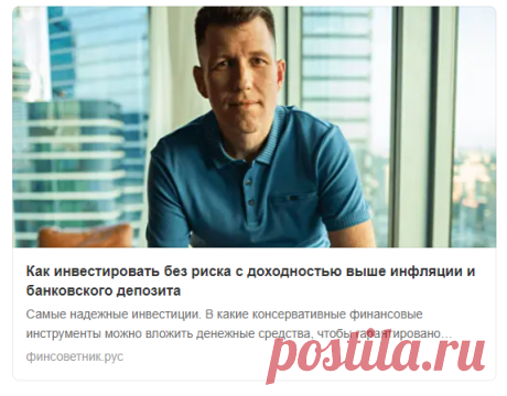 83 непрочитанных чата