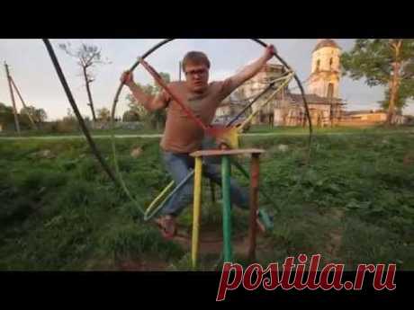 Это реально опасно! Или тормози меня быстрей!