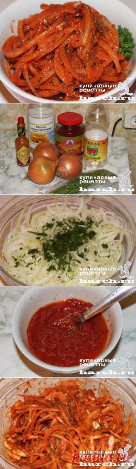 Лук закусочный в томатном соусе - Простые рецепты Овкусе.ру