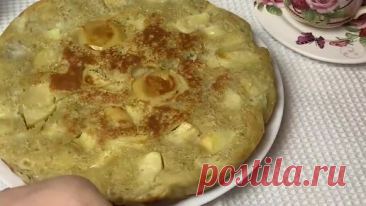 За 5 минут ЯБЛОЧНЫЙ ПИРОГ на сковороде, который тает во рту! Быстрый и Вкусный Завтрак! | Готовим вкусно | Дзен