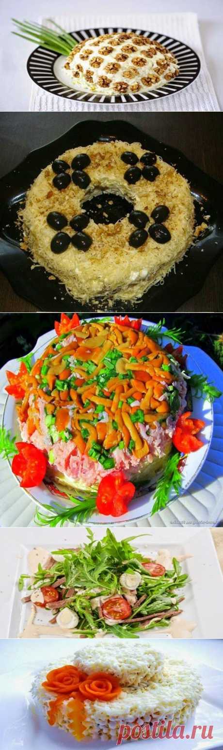 Топ-5 вкусных салатов к Новогоднему столу | Домашняя аптечка