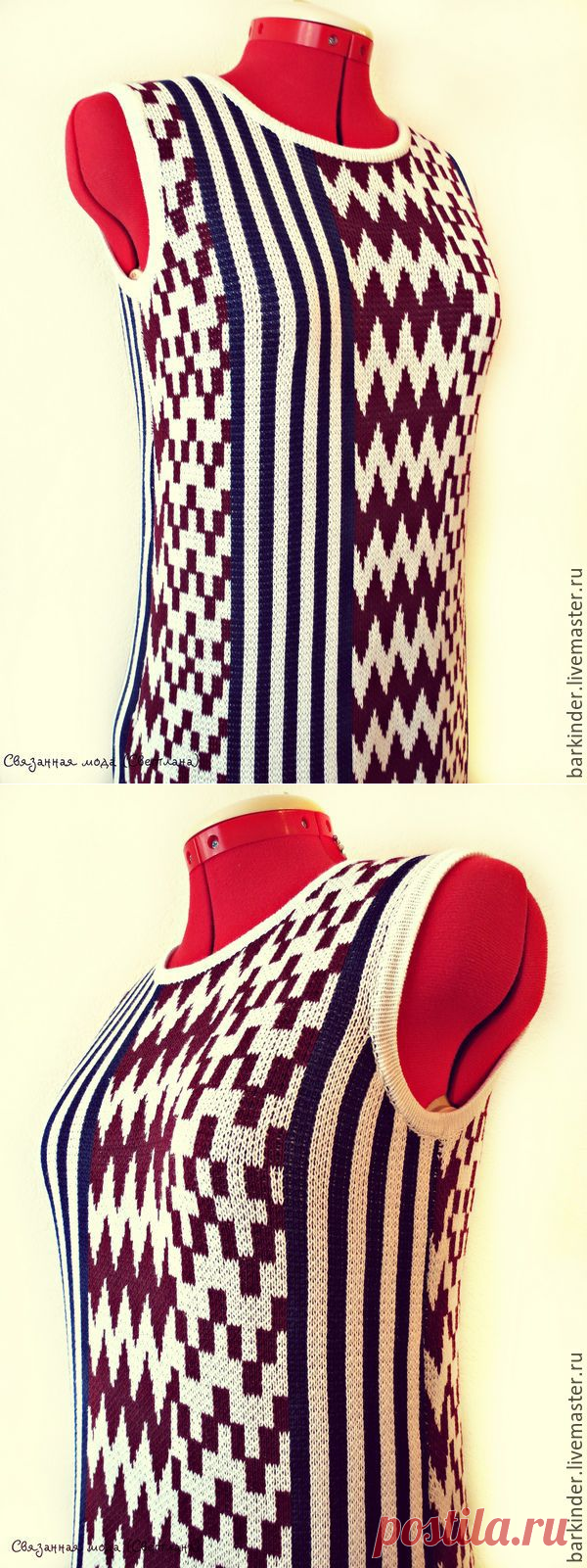 Купить Вязаное платье "Геометрия" - платье, вязаное платье, нарядное платье, вязание на заказ, рисунок