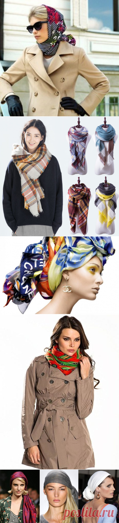 Как носить палантин. Как завязать палантин на шее, на голове