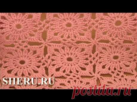 Crochet Joining Motifs Урок 4 Вяжем мотив. Презентация урока