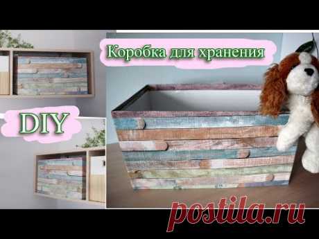📦✂ Вторая жизнь картону! cardboard ideas | Органайзер для шкафа 🎁🎁🎁 ideas diy