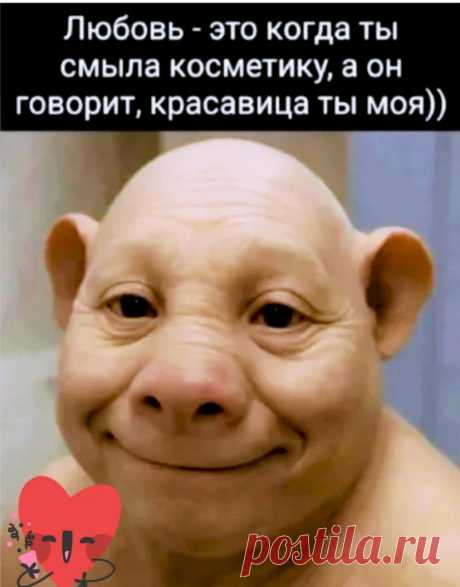 Выпуск №6429 - выпуск анекдотов сайта вокруг смеха