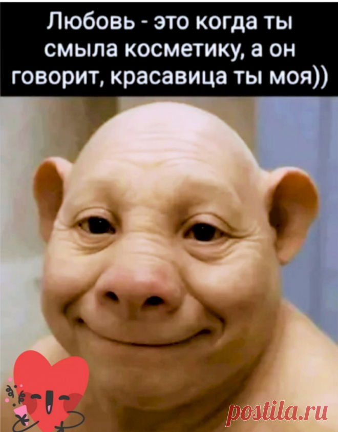 Выпуск №6429 - выпуск анекдотов сайта вокруг смеха