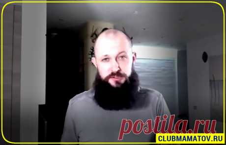 💥Упражнения для Омоложения стволовыми клетками в домашних условиях. ⚡️Практика доктора Маматова | Клуб Долголетия | Яндекс Дзен