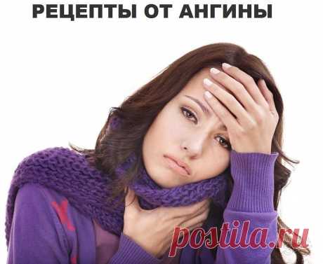 (20) Одноклассники