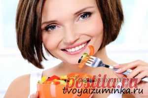 Питание человека по биоритмам.