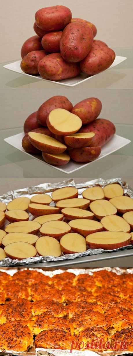 Наша фирменная картошечка
