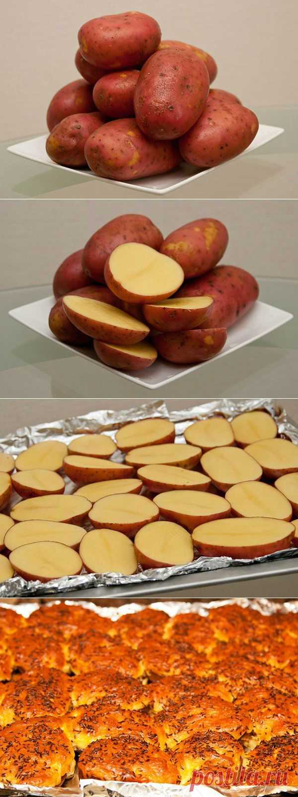 Наша фирменная картошечка