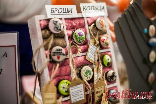 Март 2016