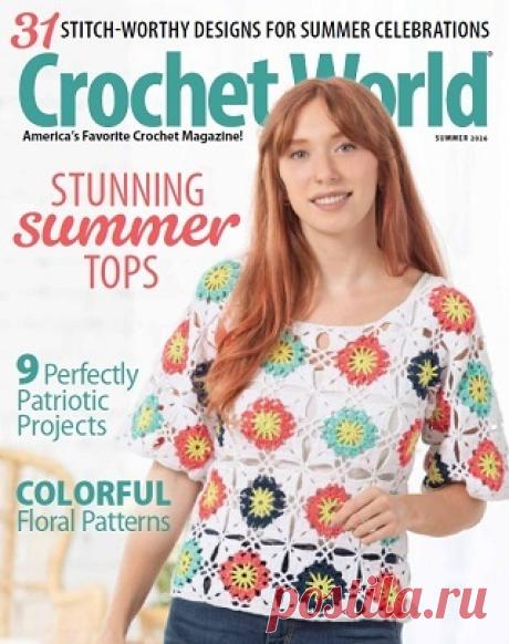 Crochet World 2026 (АРХИВ)
