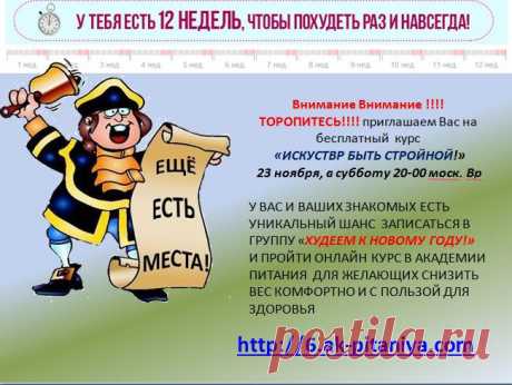 Женщина - самое могущественное в мире существо, и от нее зависит направлять мужчину туда, куда его хочет повести Господь. Генрих Ибсе