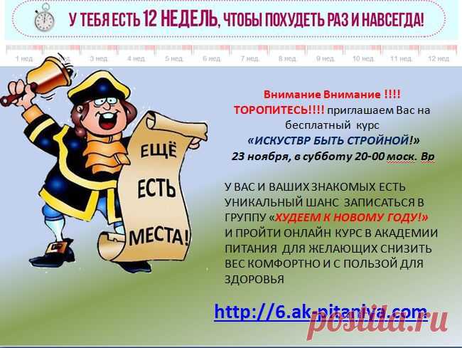 Женщина - самое могущественное в мире существо, и от нее зависит направлять мужчину туда, куда его хочет повести Господь. Генрих Ибсе