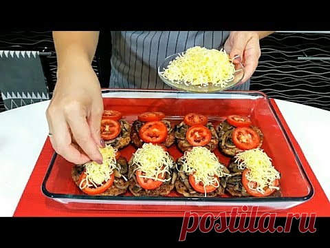 Обожаю Этот НОВЫЙ Рецепт ИЗ ФАРША! Готовлю и на ОБЕД и на УЖИН и на Праздничный стол!