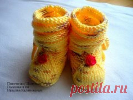 Вяжем пинетушки  &quot;Лапушки&quot;