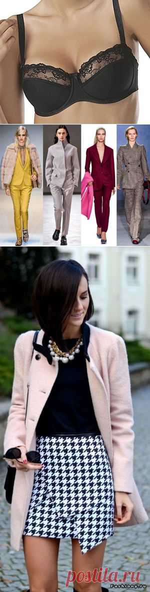 pokroyka.ru-уроки кроя и шитья, выкройки одежды, журналы по шитью